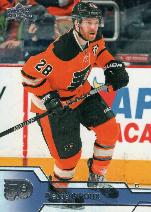 #136 Claude Giroux Philadelphia Flyers 2016-17 Upper Deck Series 1 Hockey Card DAR
