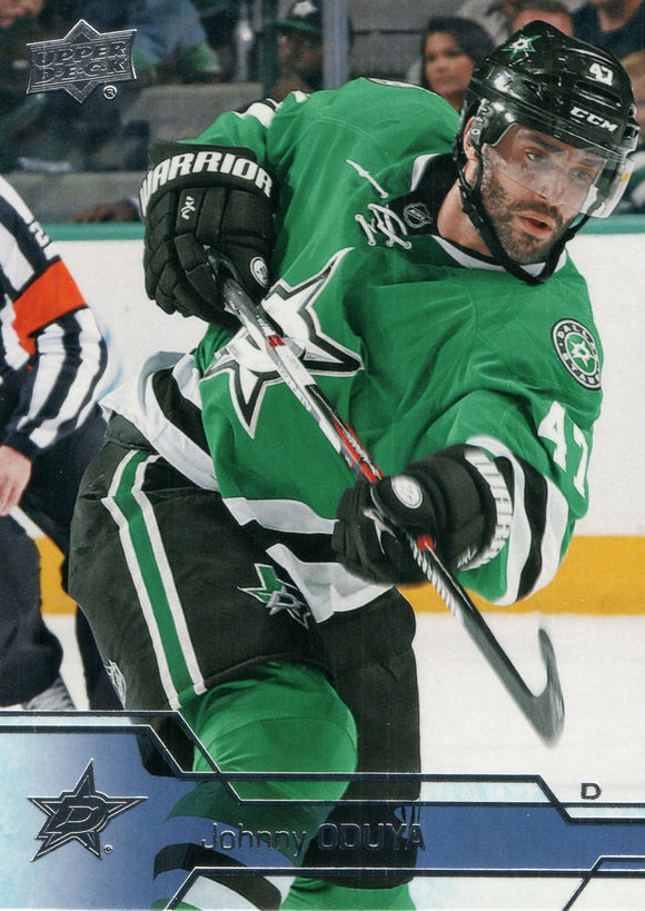 #64 Johnny Oduya Dallas Stars 2016-17 Upper Deck Series 1 Hockey Card DAS