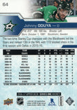 #64 Johnny Oduya Dallas Stars 2016-17 Upper Deck Series 1 Hockey Card DAS