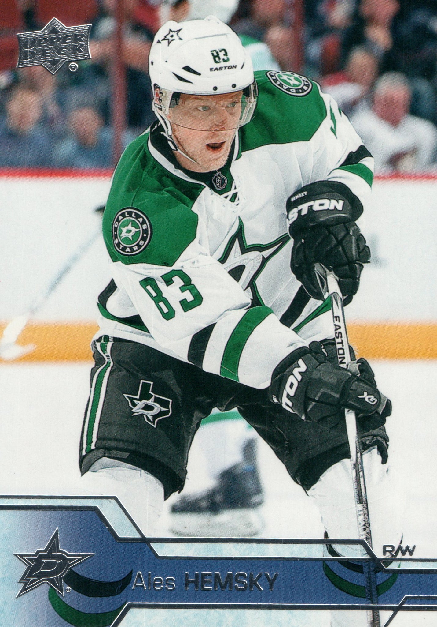 Dallas stars third jersey 2016 discount