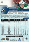 #59 Ales Hemsky Dallas Stars 2016-17 Upper Deck Series 1 Hockey Card DAS
