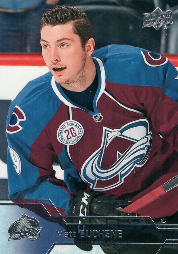 #51 Matt Duchene Colorado Avalanche 2016-17 Upper Deck Series 1 Hockey Card DAS