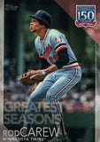 #150-144 Rod Carew Minnesota Twins 2019 Topps Series 1 Baseball Card DAU