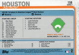 #159 Minute Maid Park Houston Astros 2019 Topps Series 1 Baseball Card DAZ