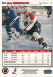 #318 Steve Konowalchuk Washington Capitals 1995-96 Upper Deck Collector's Choice Hockey Card EAS