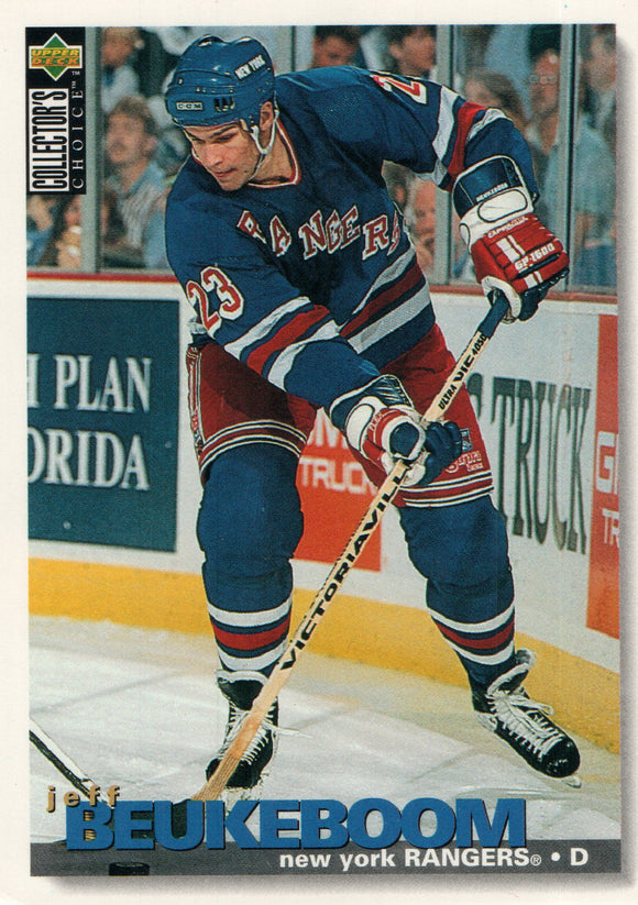 #317 Jeff Beukeboom New York Rangers 1995-96 Upper Deck Collector's Choice Hockey Card EAS