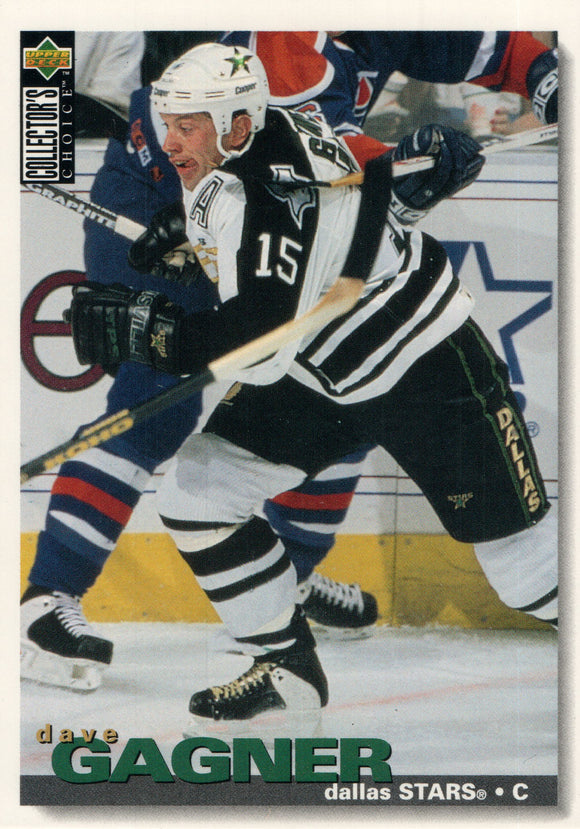 #7 Dave Gagner Dallas Stars 1995-96 Upper Deck Collector's Choice Hockey Card EAS