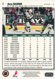 #7 Dave Gagner Dallas Stars 1995-96 Upper Deck Collector's Choice Hockey Card EAS