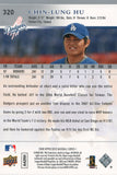 #320 Chin-Lung Hu Rookie Los Angeles Dodgers 2008 Upper Deck Series 1 Baseball Card FAR