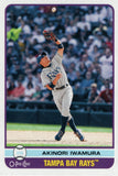 #317 Akinori Iwamura Tampa Bay Rays 2009 O-PEE-CHEE Baseball Card FAX
