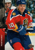 #291 Dave Lowry Florida Panthers 1995-96 Upper Deck Hockey Card