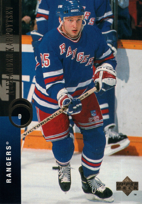 #288 Alexander Karpovtsev New York Rangers 1995-96 Upper Deck Hockey Card