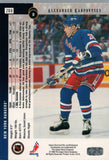 #288 Alexander Karpovtsev New York Rangers 1995-96 Upper Deck Hockey Card