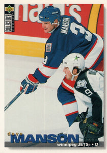 #230 Dave Manson Winnipeg Jets 1995-96 Upper Deck Collector's Choice Hockey Card