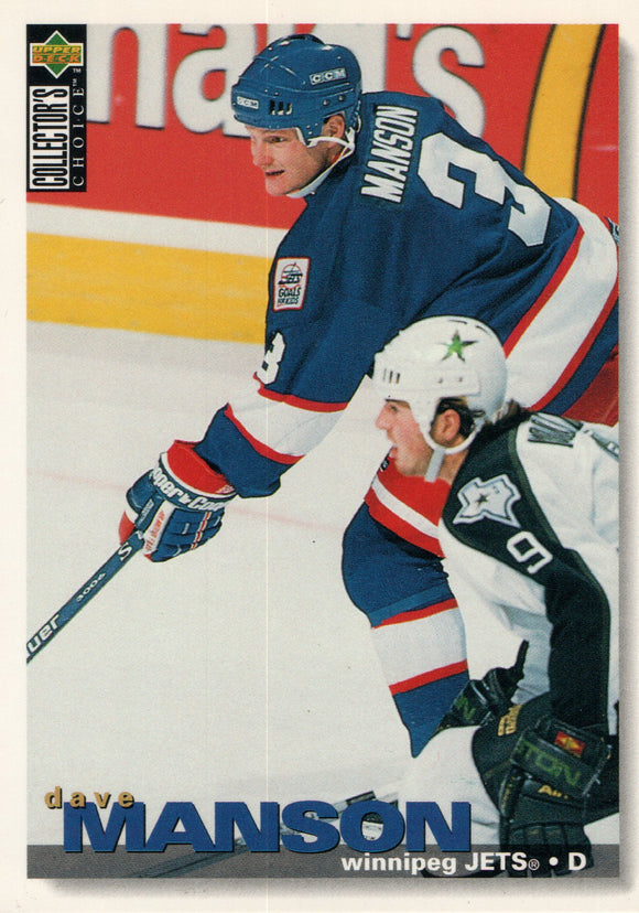 #230 Dave Manson Winnipeg Jets 1995-96 Upper Deck Collector's Choice Hockey Card FAA