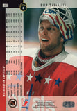 #187 Rick Tabaracci Washington Capitals 1994-95 Upper Deck Hockey Card FAA
