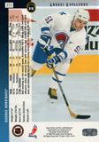 #272 Andrei Kovalenko Quebec Nordiques 1995-96 Upper Deck Hockey Card FAB