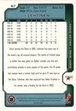 #67 Jere Lehtinen Dallas Stars 2002-03 Upper Deck Victory Hockey Card FAB