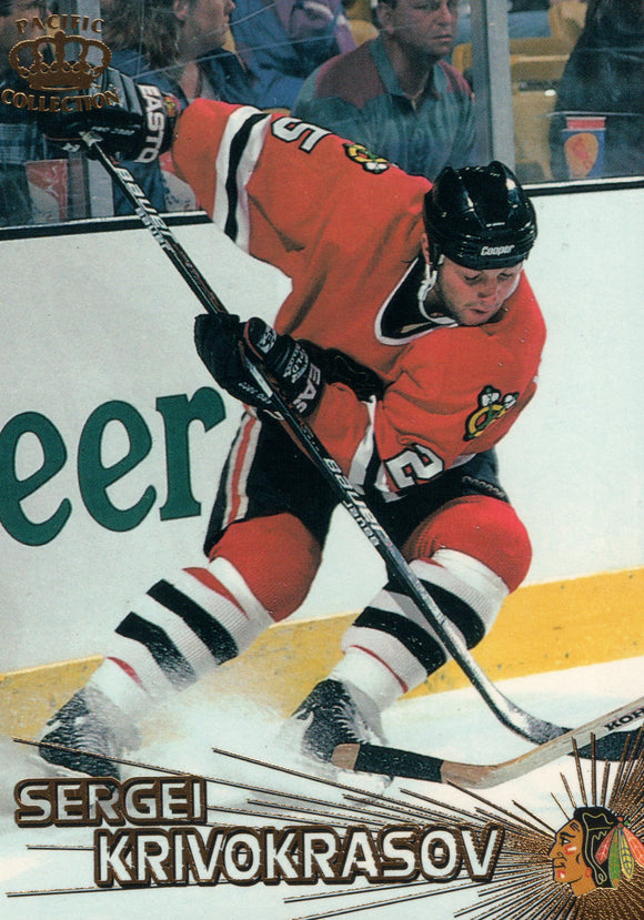 #134 Sergei Krivokrasov Chicago Blackhawks 1997-98 Pacific Collection Hockey Card FAB