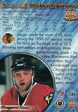#134 Sergei Krivokrasov Chicago Blackhawks 1997-98 Pacific Collection Hockey Card FAB