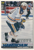 #245 Dale Hawerchuk Buffalo Sabres 1995-96 Upper Deck Collector's Choice Hockey Card FGA