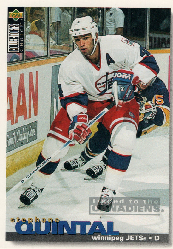 #280 Stephane Quintal Winnipeg Jets 1995-96 Upper Deck Collector's Choice Hockey Card FGA