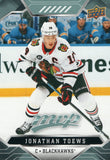 #68 Jonathan Toews Chicago Blackhawks 2019-20 Upper Deck MVP Hockey Card