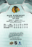 #67 Alex DeBrincat Chicago Blackhawks 2019-20 Upper Deck MVP Hockey Card