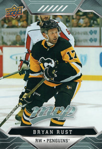 #197 Bryan Rust Pittsburgh Penguins 2019-20 Upper Deck MVP Hockey Card
