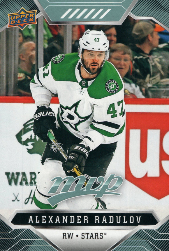 #81 Alexander Radulov Dallas Stars 2019-20 Upper Deck MVP Hockey Card