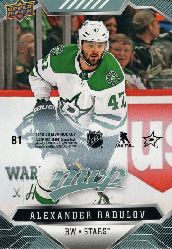 #81 Alexander Radulov Puzzle Piece Dallas Stars 2019-20 Upper Deck MVP Hockey Card