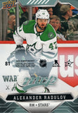 #81 Alexander Radulov Puzzle Piece Dallas Stars 2019-20 Upper Deck MVP Hockey Card