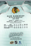 #67 Alex DeBrincat Chicago Blackhawks 2019-20 Upper Deck MVP Hockey Card