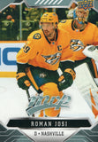 #58 Roman Josi Nashville Predators 2019-20 Upper Deck MVP Hockey Card