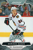 #174 Dominik Kahun Chicago Blackhawks 2019-20 Upper Deck MVP Hockey Card