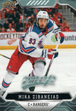 #82 Mika Zibanejad New York Rangers 2019-20 Upper Deck MVP Hockey Card