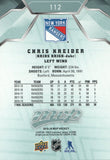 #112 Chris Kreider New York Rangers 2019-20 Upper Deck MVP Hockey Card