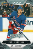 #112 Chris Kreider New York Rangers 2019-20 Upper Deck MVP Hockey Card