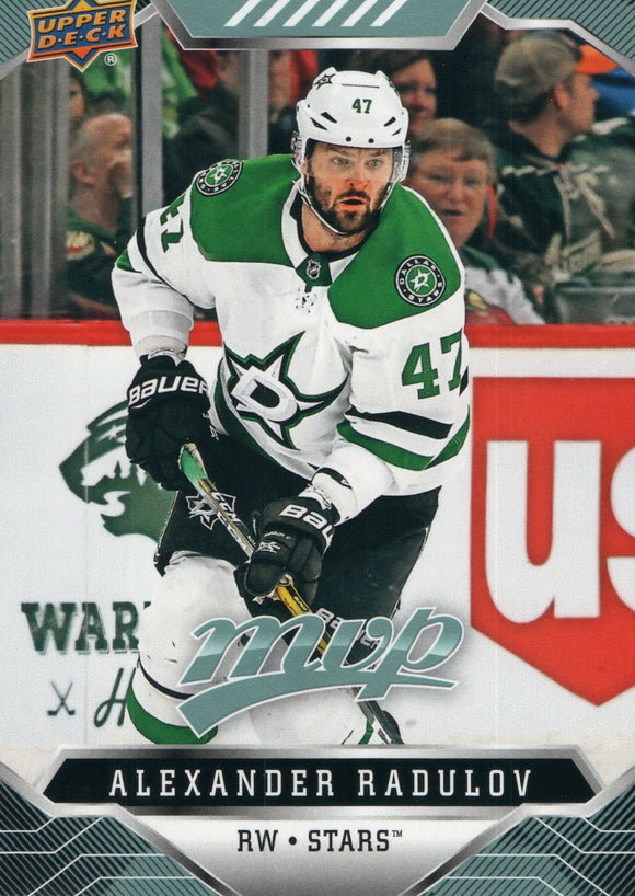 #81 Alexander Radulov Dallas Stars 2019-20 Upper Deck MVP Hockey Card