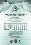 #81 Alexander Radulov Dallas Stars 2019-20 Upper Deck MVP Hockey Card