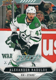 #81 Alexander Radulov Dallas Stars 2019-20 Upper Deck MVP Hockey Card