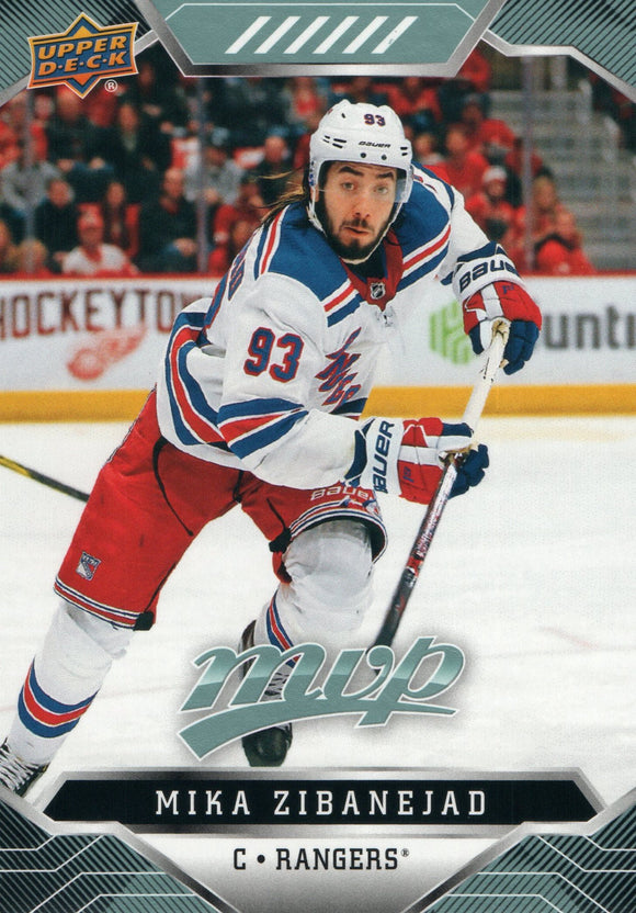 #82 Mika Zibanejad New York Rangers 2019-20 Upper Deck MVP Hockey Card