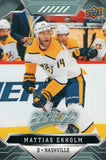 #84 Mattias Ekholm Nashville Predators 2019-20 Upper Deck MVP Hockey Card