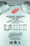 #144 Anthony Mantha Detroit Red Wings 2019-20 Upper Deck MVP Hockey Card