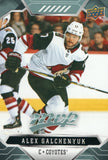#189 Alex Galchenyuk Arizona Coyotes 2019-20 Upper Deck MVP Hockey Card