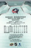#96 Sergei Bobrovsky Columbus Blue Jackets 2019-20 Upper Deck MVP Hockey Card