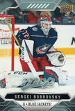 #96 Sergei Bobrovsky Columbus Blue Jackets 2019-20 Upper Deck MVP Hockey Card
