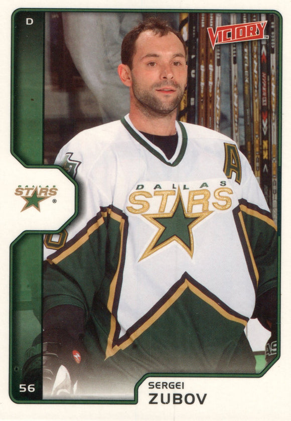 #68 Sergei Zubov Dallas Stars 2002-03 Upper Deck Victory Hockey Card