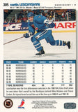 #305 Curtis Leschyshyn Quebec Nordiques 1995-96 Upper Deck Collector's Choice Hockey Card