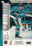 #417 Vyacheslav Butsayev San Jose Sharks 1995-96 Upper Deck Hockey Card